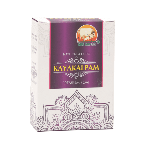 Kayakalpam Soap 75 gm