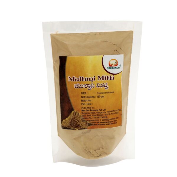 Multani Mitti Powder 150 gm